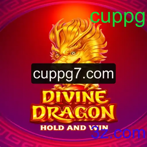 Explorando o Mundo de DivineDragon: Uma Jornada Através do Jogo